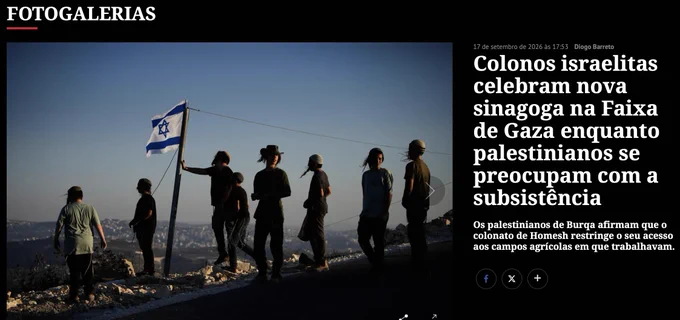 #Sabado #Gaza #DiogoBarreto #Israel #WestBank