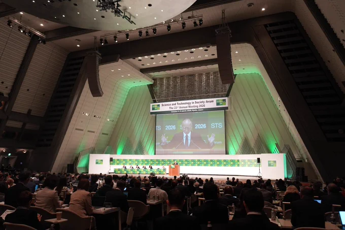 Plenary 101 Masato Kanda Remarks